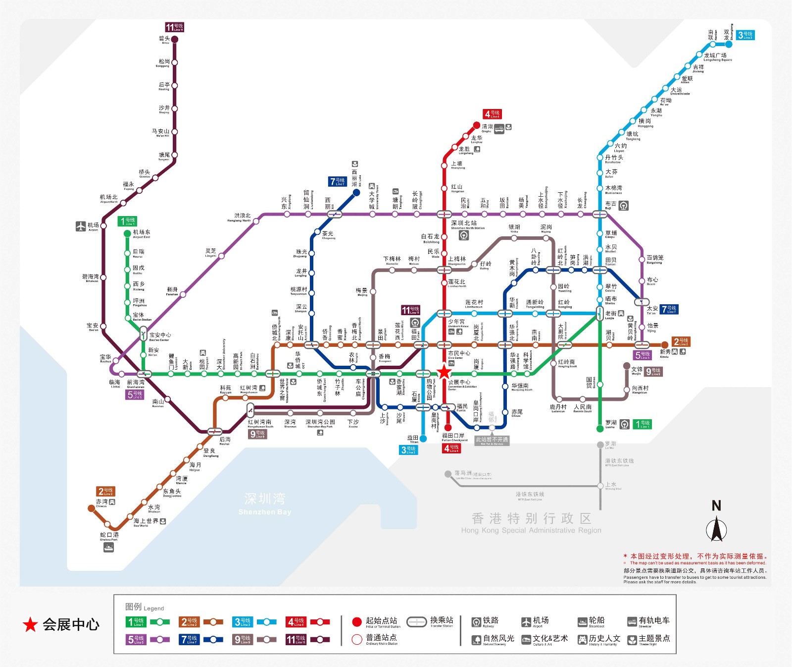 【資料】深圳會展中心地鐵圖J0319潘云.jpg