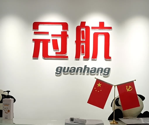 貴州車載小吊機吊裝機械批發直供